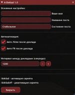 1000003679.jpg