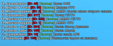 1000004473.png