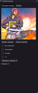 1000005331.png