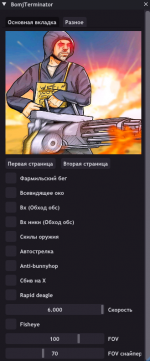 1000005330.png
